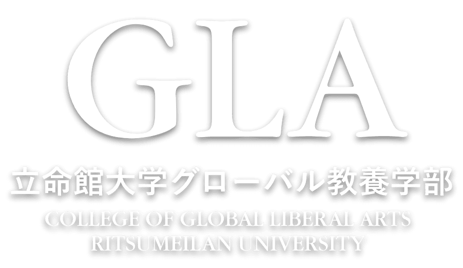 GLA College of Global Liberal Arts Ritsumeilan University