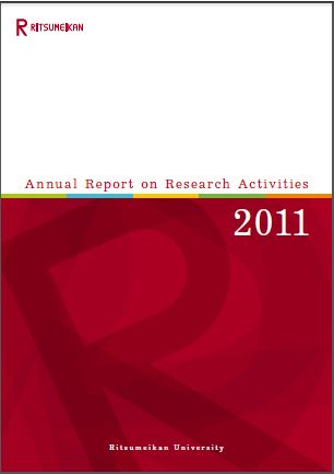 Annual Report on Research Activities 2011 Cover