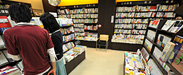 Suzaku Bookstores