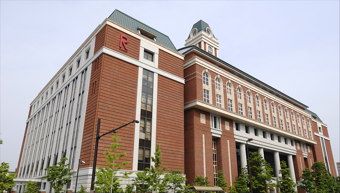 New Year’s Greeting from the Chairperson of the Board of Trustees and the Chancellor of the Ritsumeikan Trust
