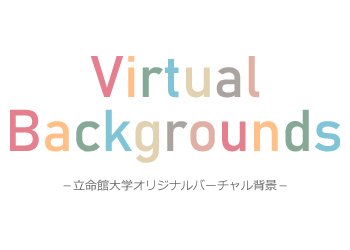 virtual backgrounds