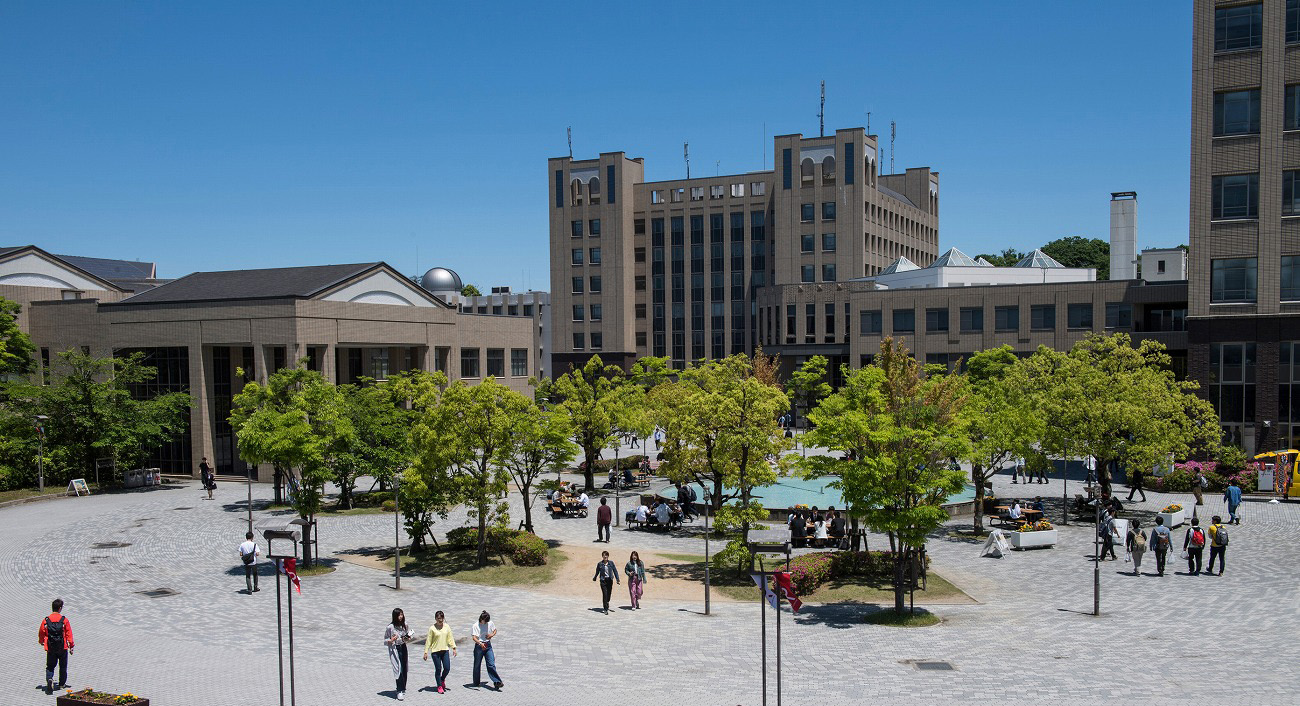Ritsumeikan University