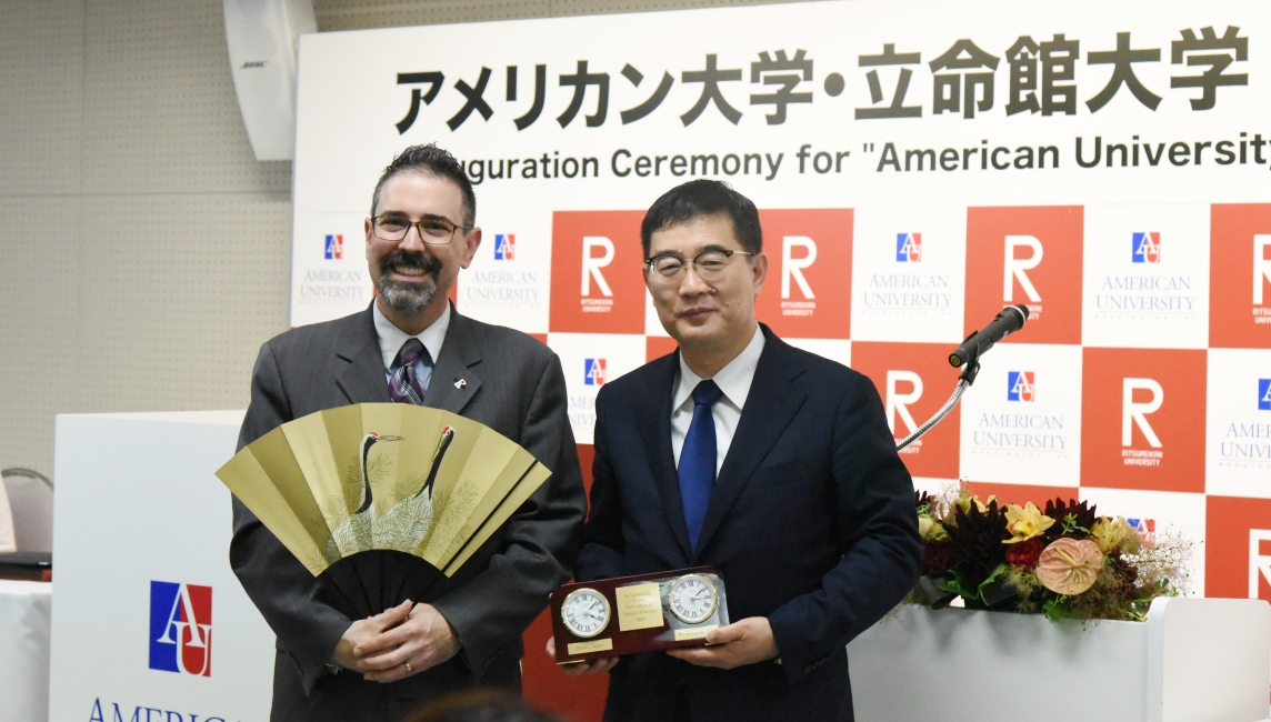 Inauguration Ceremony for American University-Ritsumeikan University Joint Degree Program