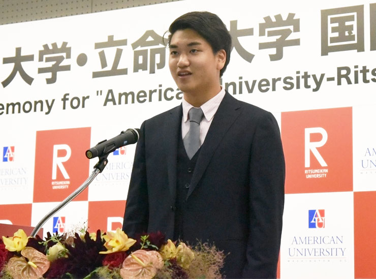RU-Home Student representative Ryoma Endo held the audience captive with a brave and moving speech in English