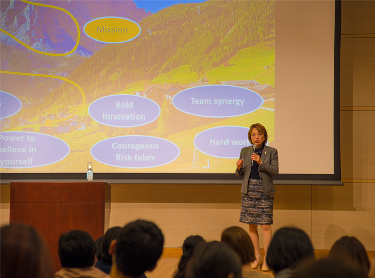 Bold innovation, creative risk-taker - special lecture by Sachiko Kuno founder of Halcyon, Washington