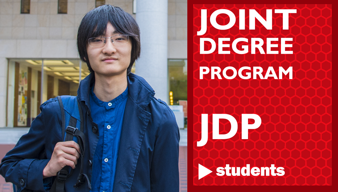 Kuroki Go from Japan - a Joint Degree Program student - outside the library at Kinugasa Campus (Kyoto).  