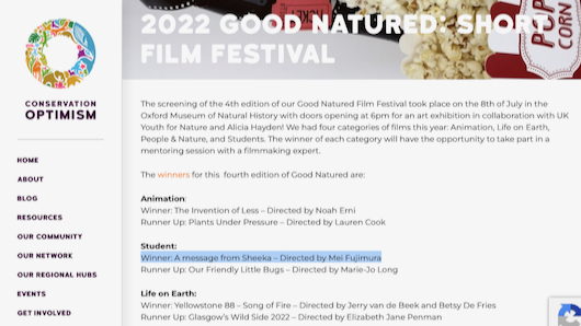 220721【Good Natured  Film Festival】