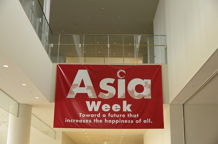 Asia Week05