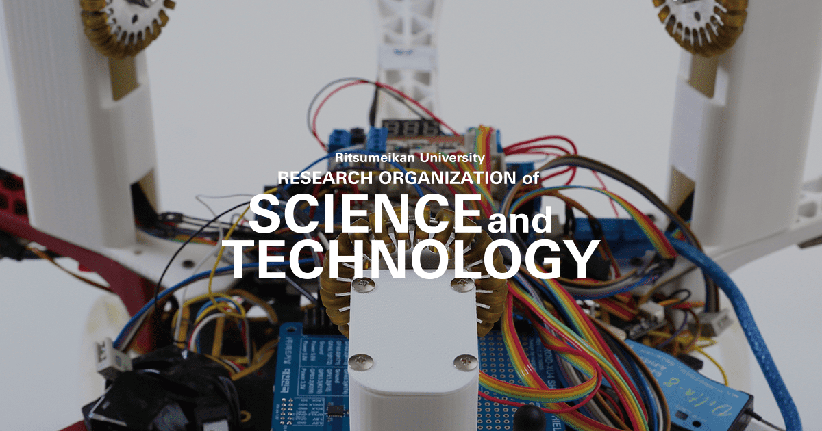 health sciences and technology