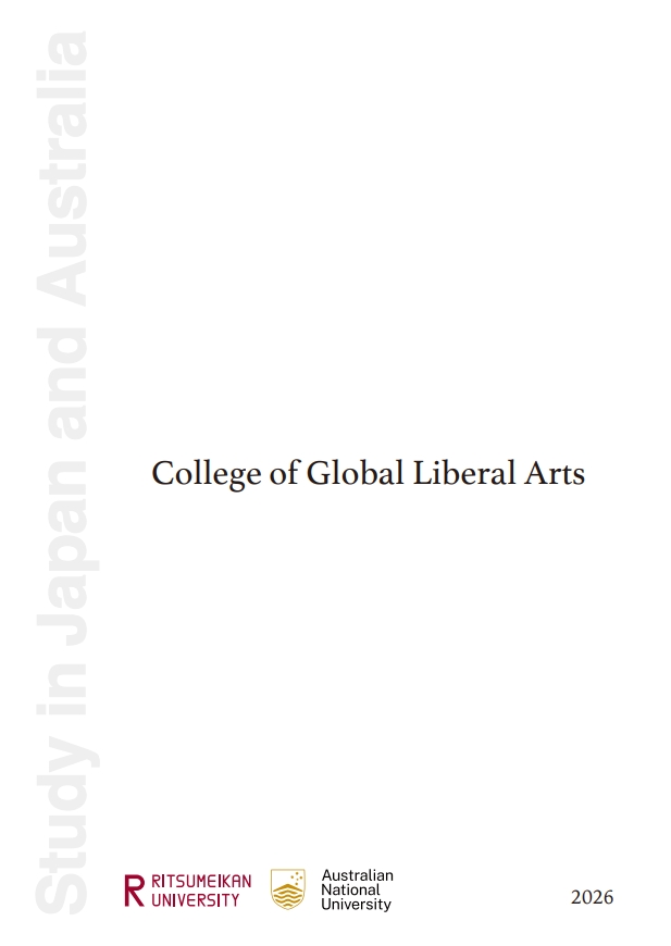BLA Brochure 2026