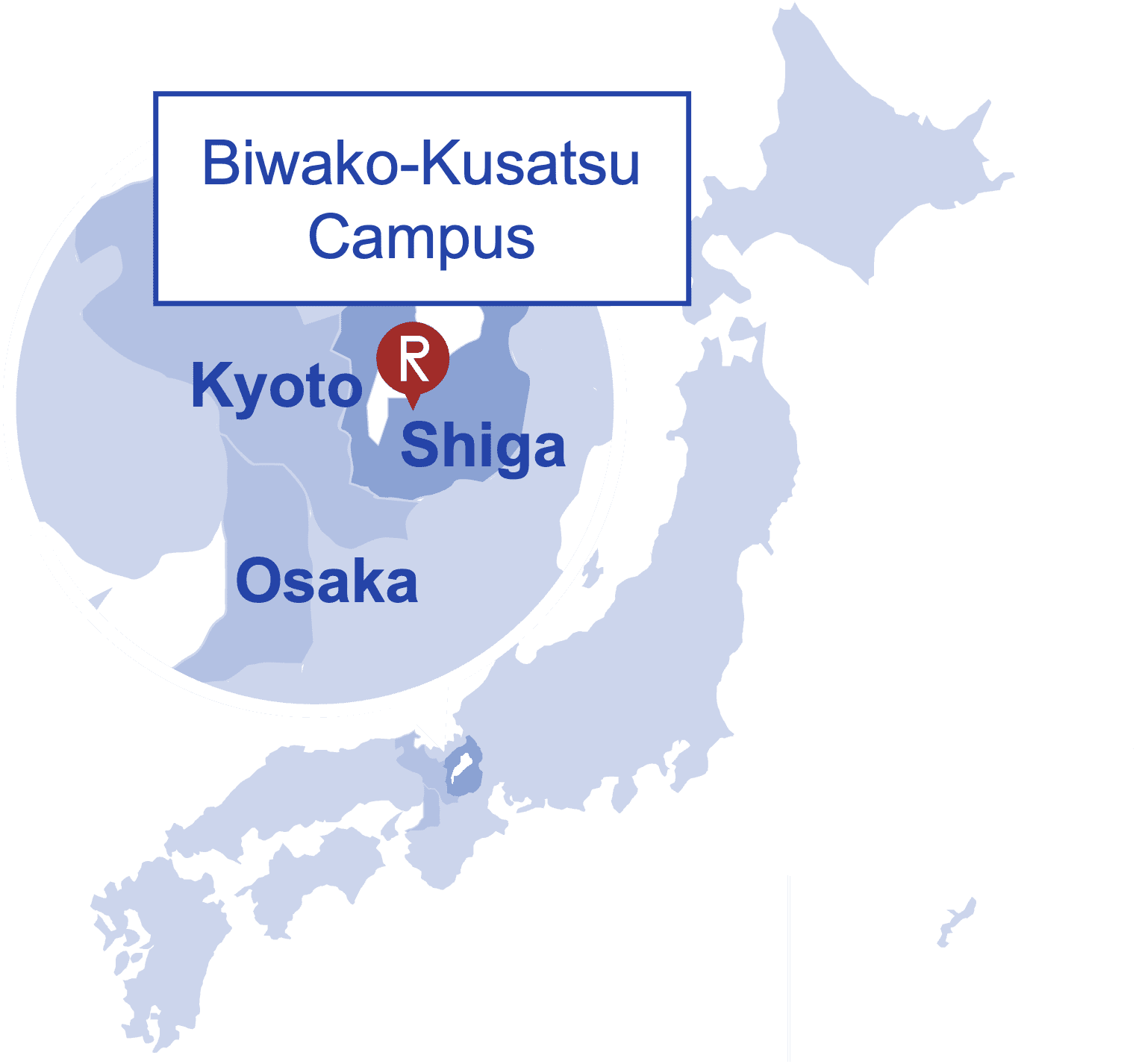 Biwako-Kusatsu Campus