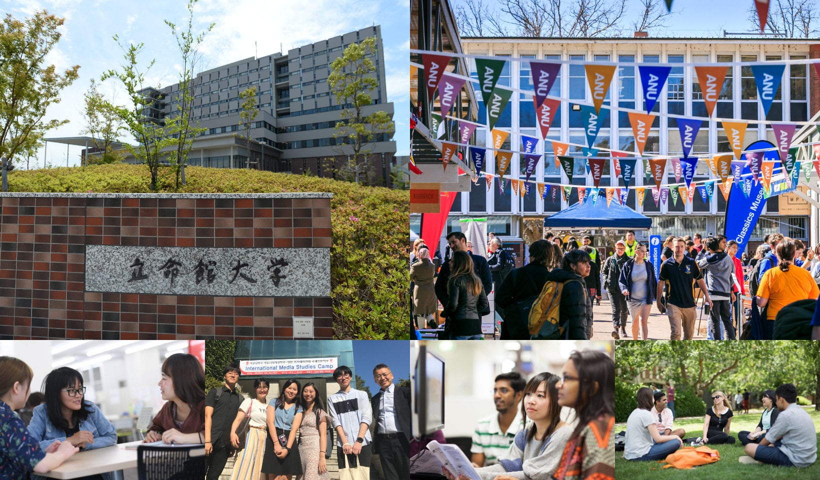 Photo collage of Ritsumeikan and ANU campuses, students and faculty