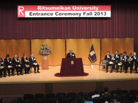 ritsumeikan university phd