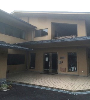 International House Utano