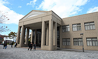 Biwako Kusatsu Campus