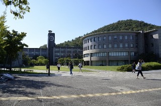 Kinugasa Campus tmb