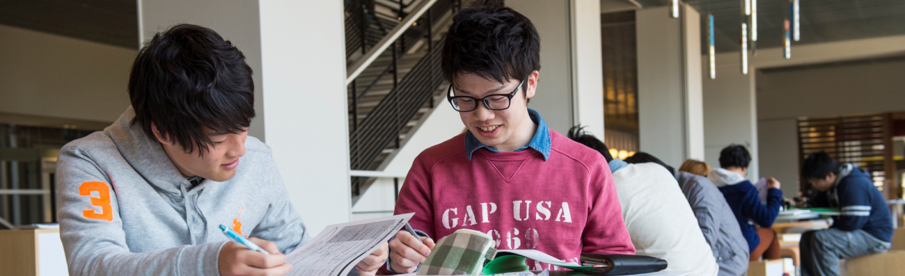 Current Students｜Ritsumeikan University