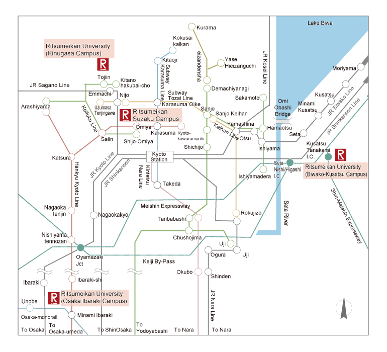 Getting to Ritsumeikan