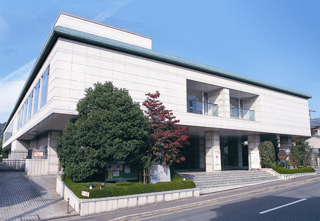 Peace Museum of Ritsumeikan University