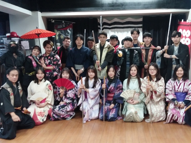 Samurai Experience