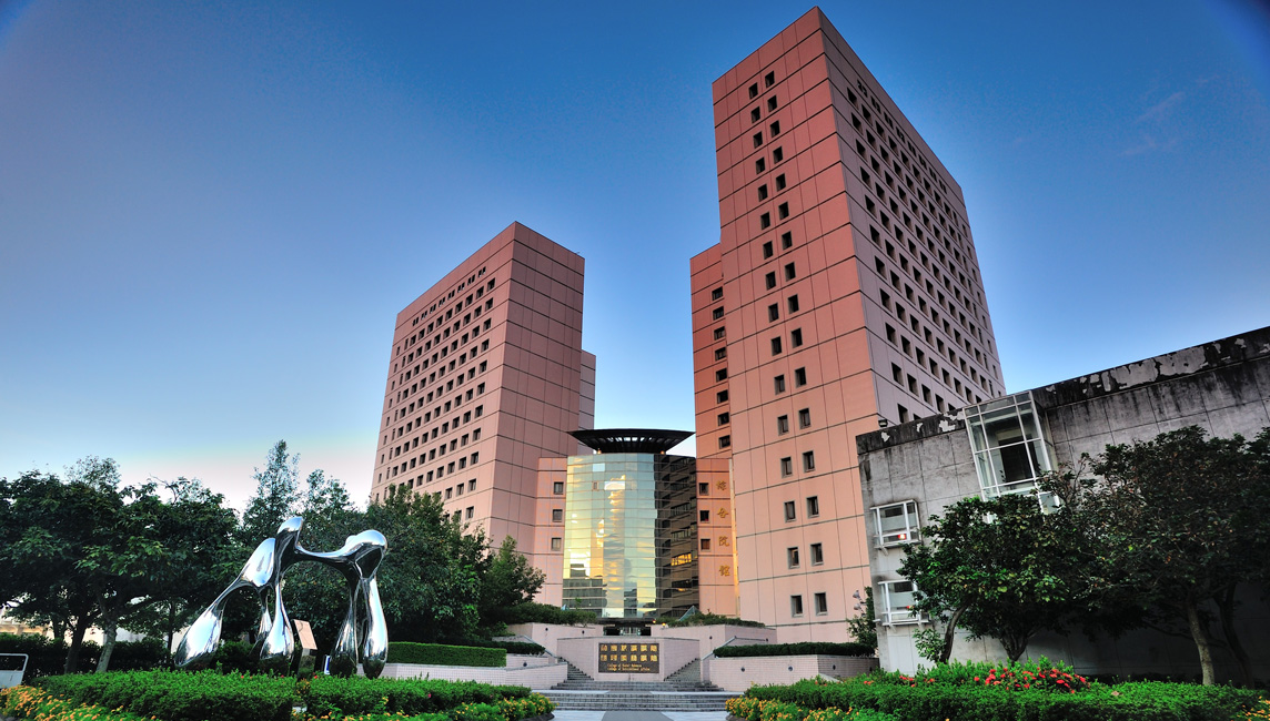 A Dual Masters Degree Program Agreement has been signed with National Chengchi University. 