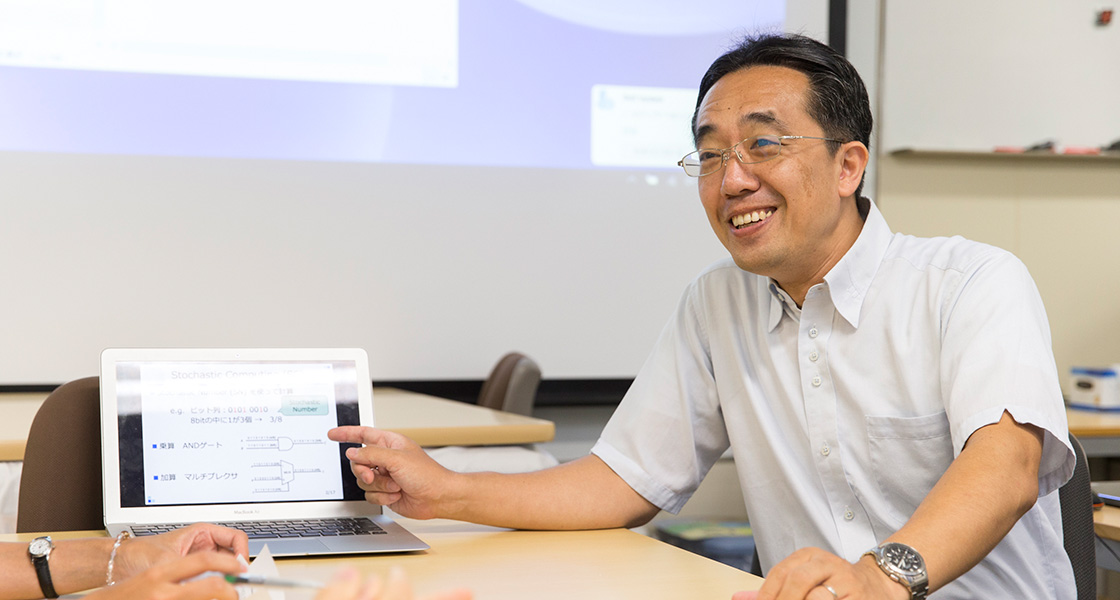 YAMASHITA Shigeru | Faculty Members | RITSUMEIKAN | College of