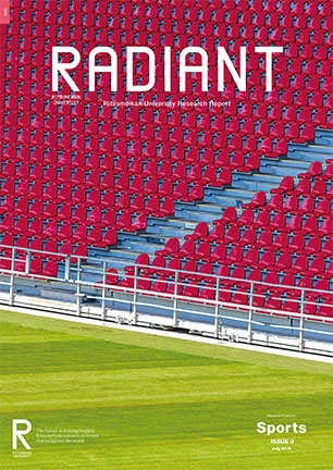 Ritsumeikan University Research Report “RADIANT” Cover