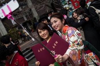 Ceremony at Kinugasa 1