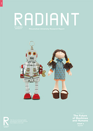 Ritsumeikan University Research Report “RADIANT” Cover