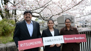 Ritsumeikan University Matriculation Ceremony, Spring Semester 2018