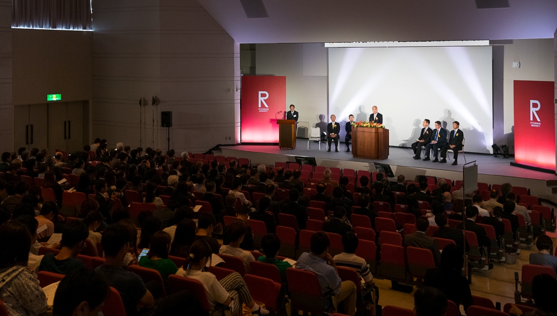 Ritsumeikan University Gastronomy Management opening ceremony stage
