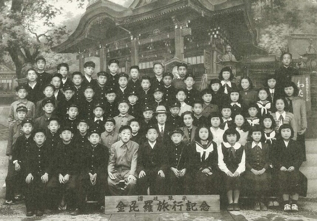 戦時中彦根高等女学校昭和19年卒業生個人作品旧家蔵出横幅