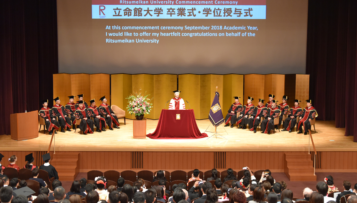 Ritsumeikan University Commencement Ceremony, September 2018 Academic Year