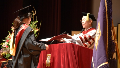 Ritsumeikan University Commencement Ceremony, September 2018 Academic Year