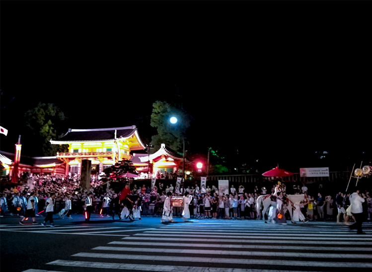 Photo of Kyoto's Gion Festival at night taken by Kuroki Go - JDP student in Kyoto at Ritsumeikan University