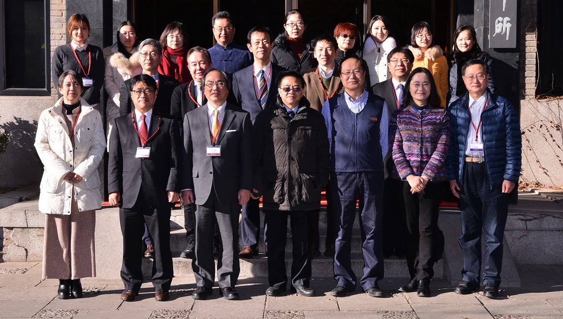 Joint academic symposium with Tsinghua University (China) held to celebrate the first anniversary of Ritsumeikan University Beijing Office