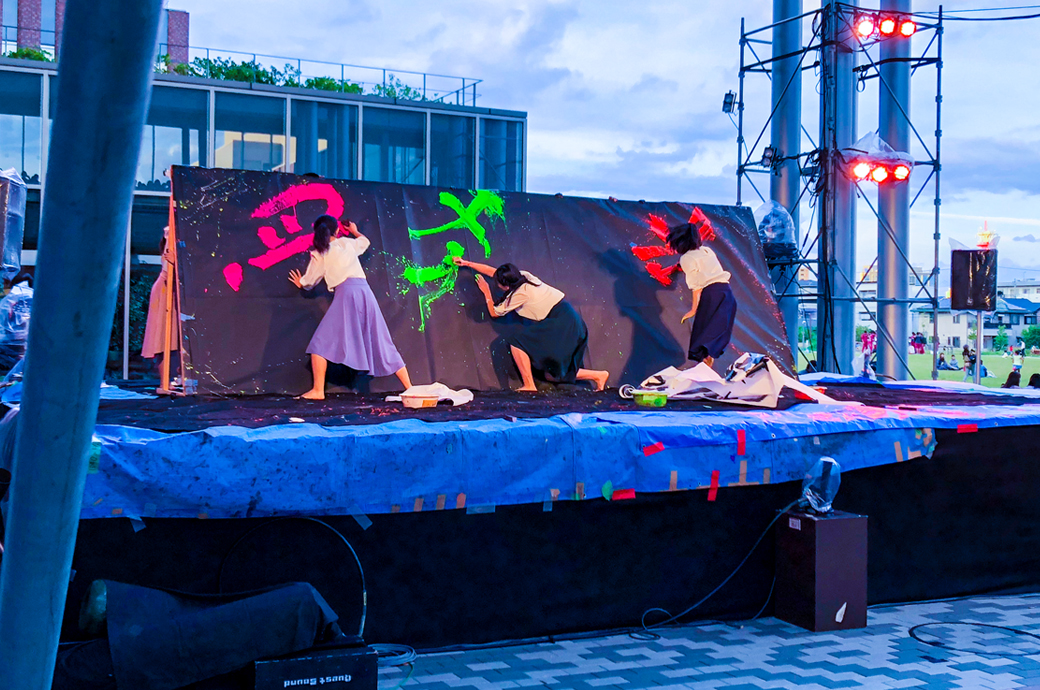 large-scale calligraphy performance at Osaka Ibaraki Campus