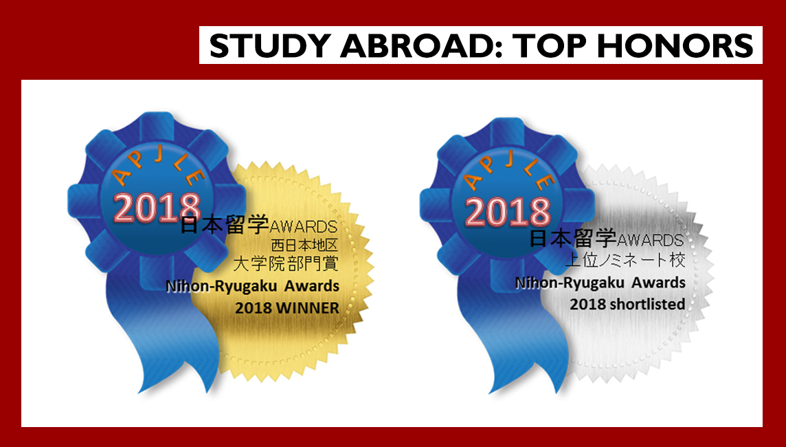 The Japan Ryugaku Awards - Top Honors for Ritsumeikan University