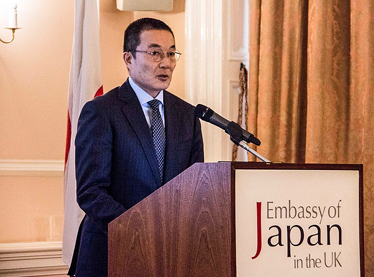 Takashi Okada, Envoy Extraordinary and Minister Plenipotentiary of the Embassy of Japan in the UK