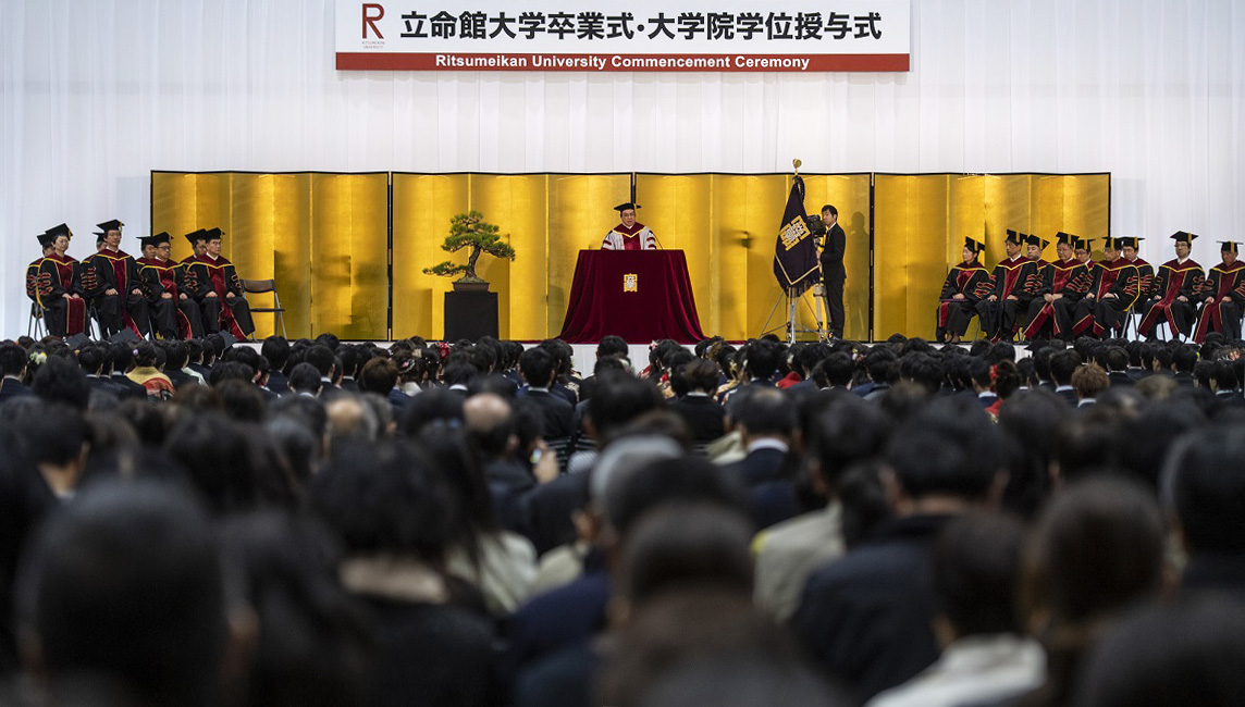 Ritsumeikan fall commencement - graduation 2018.jpg