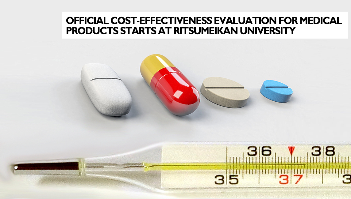 Medicine in the form of capsule tablets and flat round tablets together with a thermometer form the image with the title official cost-effectiveness evaluation for medical products starts at Ritsumeikan Univ
