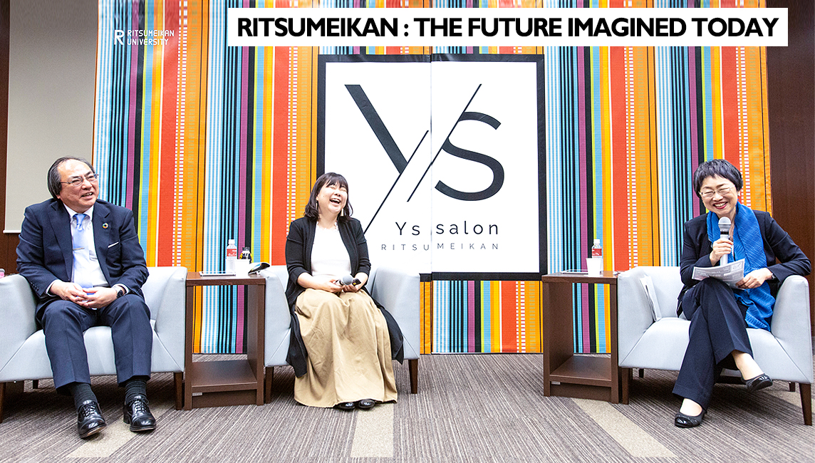 The three discussion leaders of the first ever future-imagining event, Ys salon, sit in grey armchairs holding microphones, clearly enjoying the discussion with smiles the order of the day
