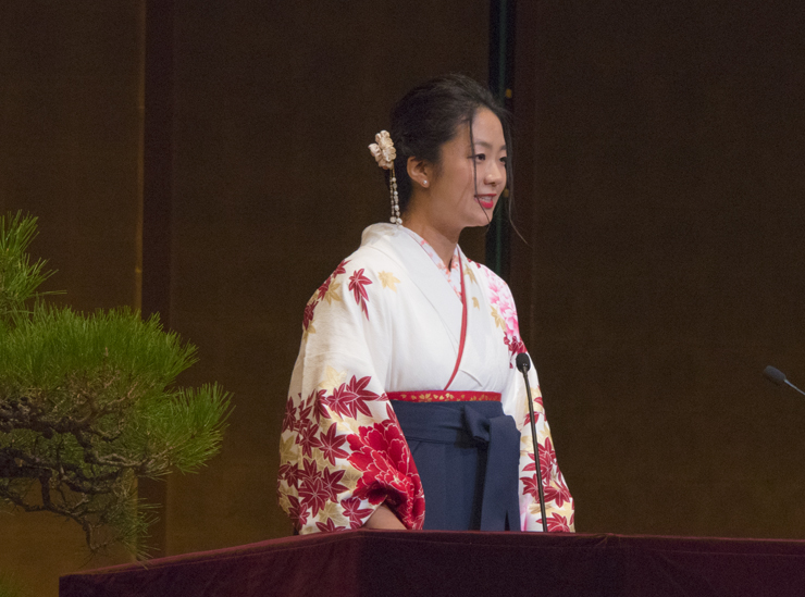 Wakaba Ikeda (College of International Relations) 