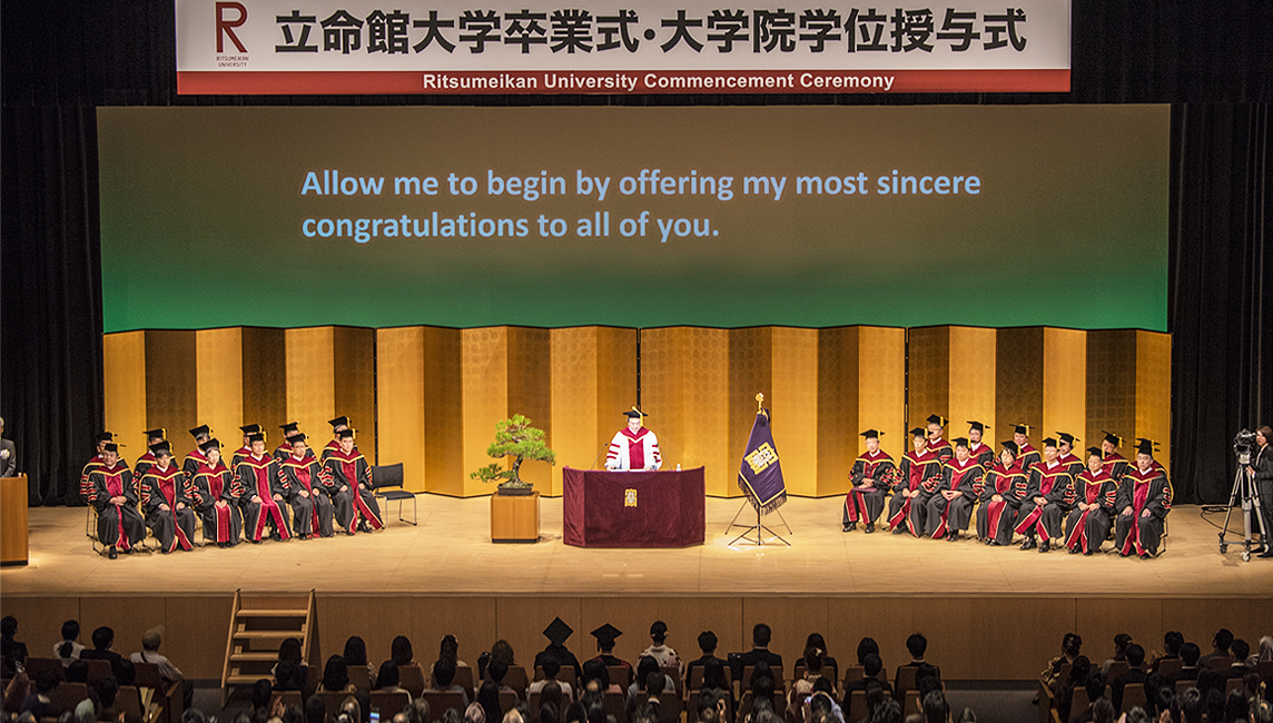 Ritsumeikan University Commencement Ceremony, September 2018 Academic Year
