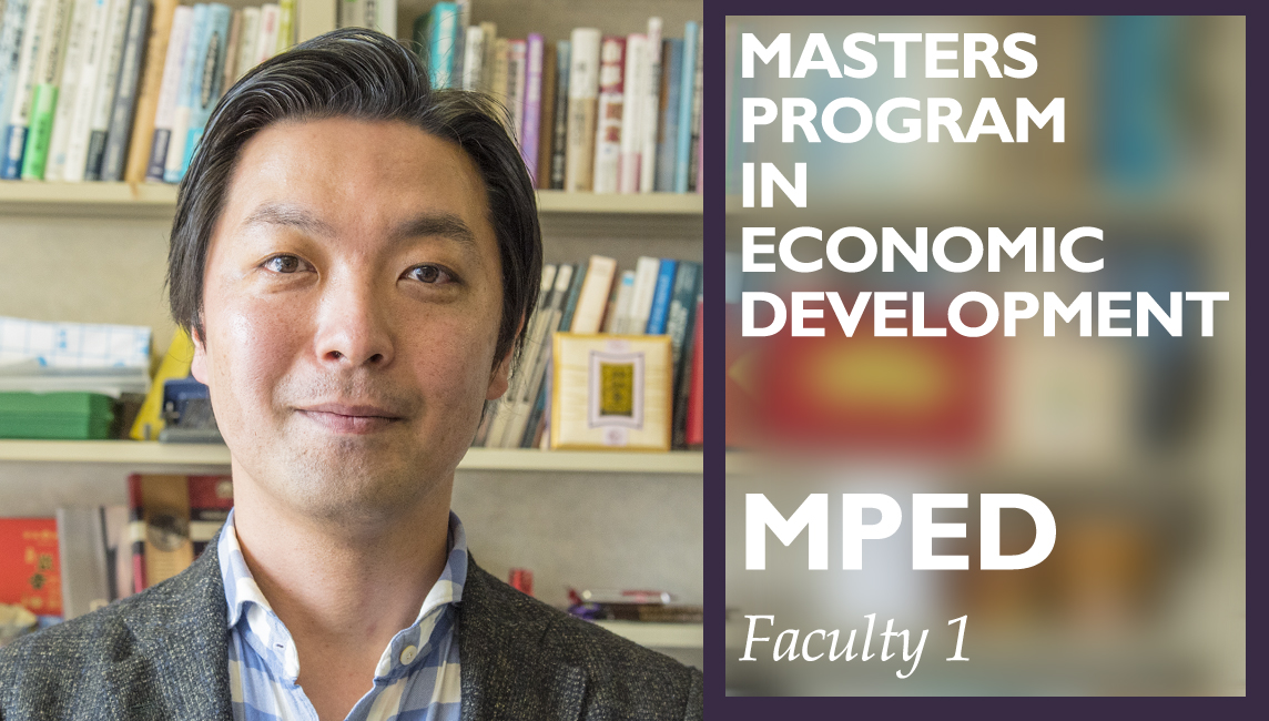 Ritsumeikan University Professor Ohno Master's in Economic Development