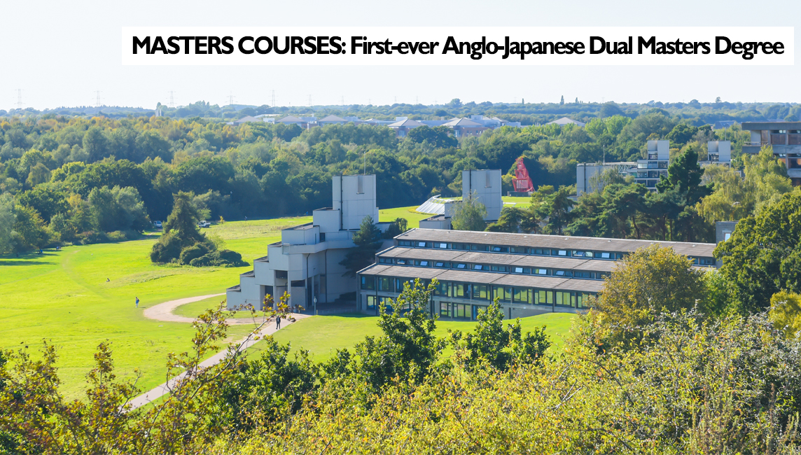 First ever Anglo-Japanese Masters Dual Degree 