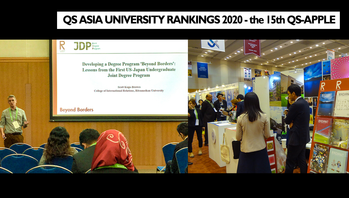 Title image QS Asia University Rankings 2020 with a composite of two pictures featuring on the left Ritsumeikan University professor giving a presentation and right Ritsumeikan University's exhibition booth