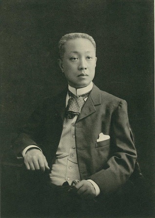 立命館大学衣笠キャンパス 学術・文化資源 紹介 ＜立命館の学祖