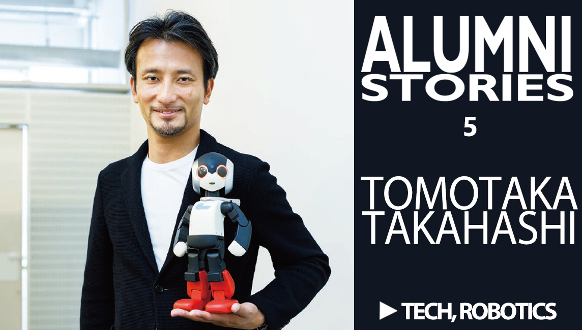 Tomotaka Takahashi Ritsumeikan Alumni Stories 5 - tech, robotics 