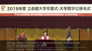 Ritsumeikan University Commencement Address for the Graduating Class of 2019